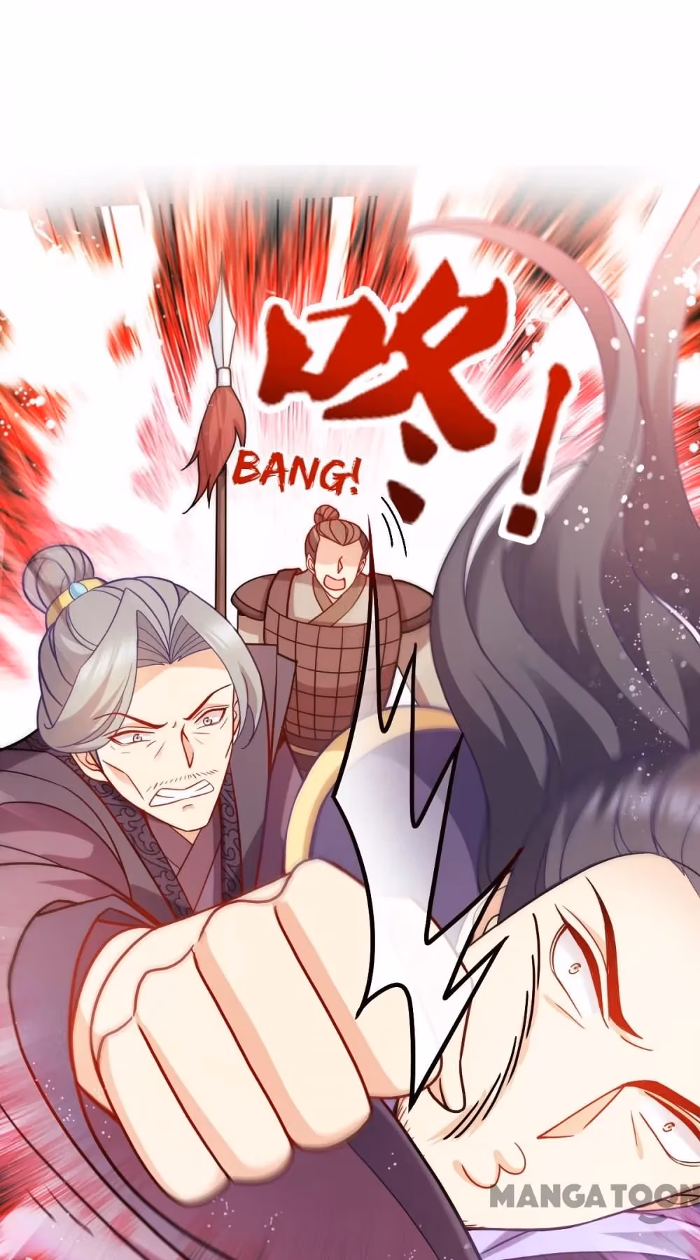 Read Mind Reading Princess chapter 159 image 12 on Lezhin