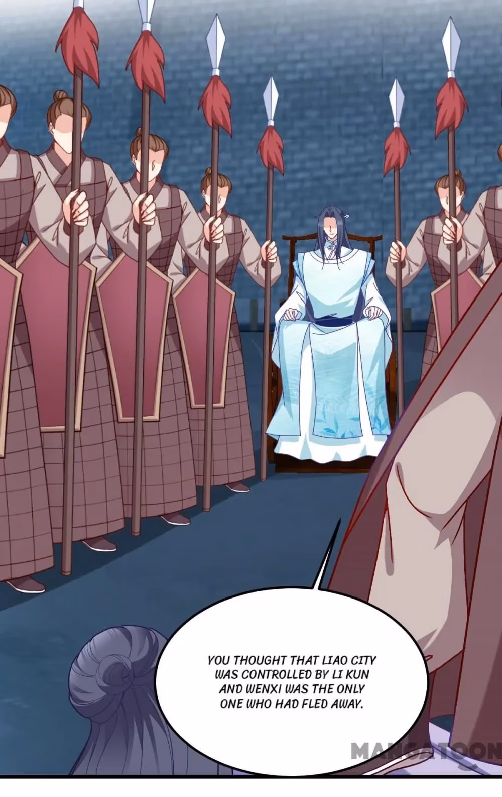 Read Mind Reading Princess chapter 159 image 22 on Lezhin