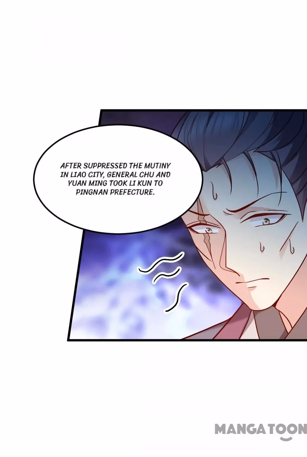 Read Mind Reading Princess chapter 159 image 25 on Lezhin