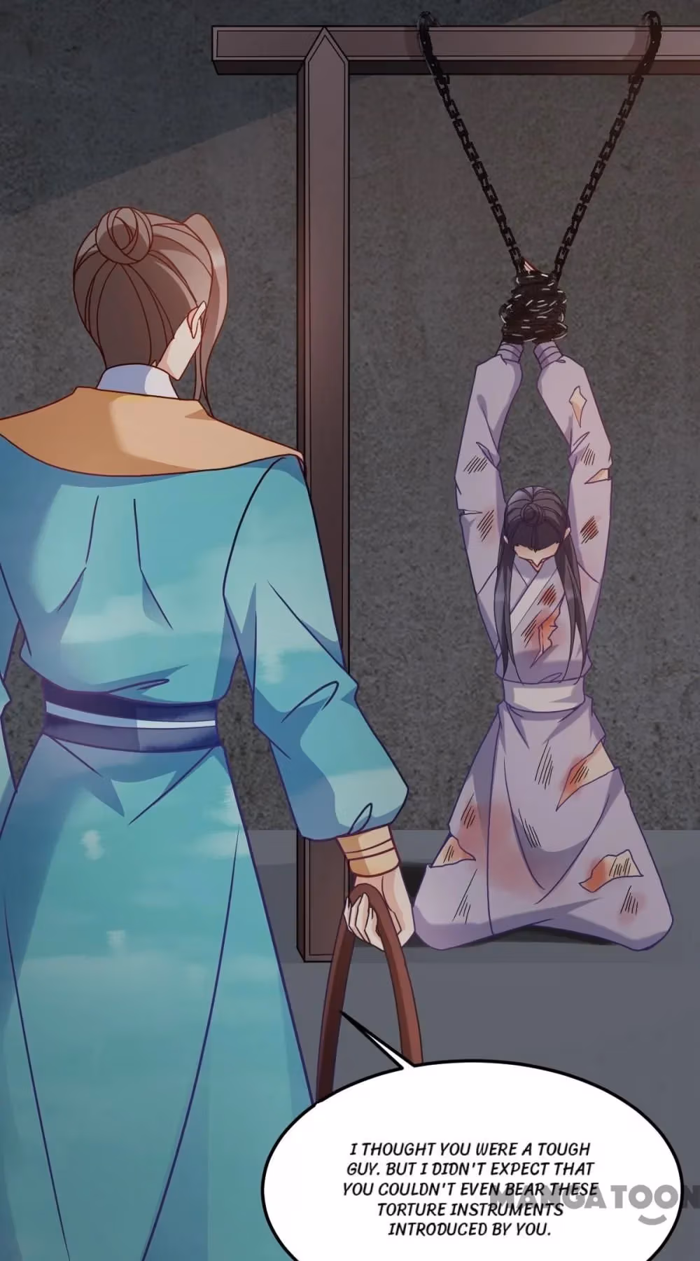 Read Mind Reading Princess chapter 159 image 39 on Lezhin