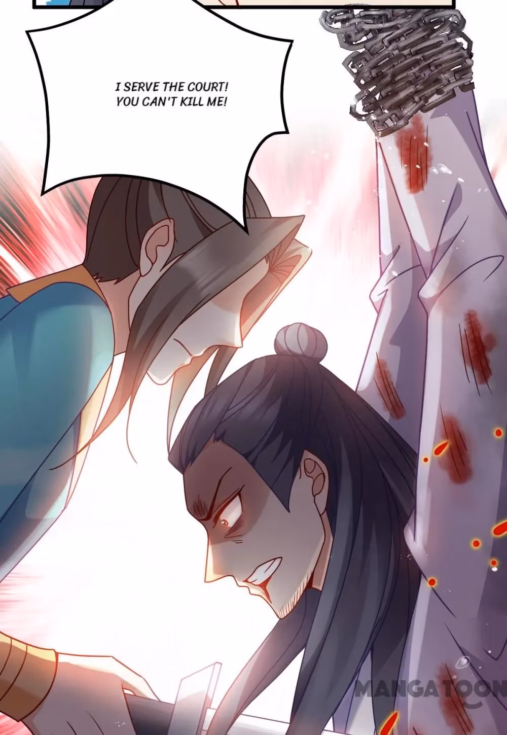 Read Mind Reading Princess chapter 159 image 43 on Lezhin