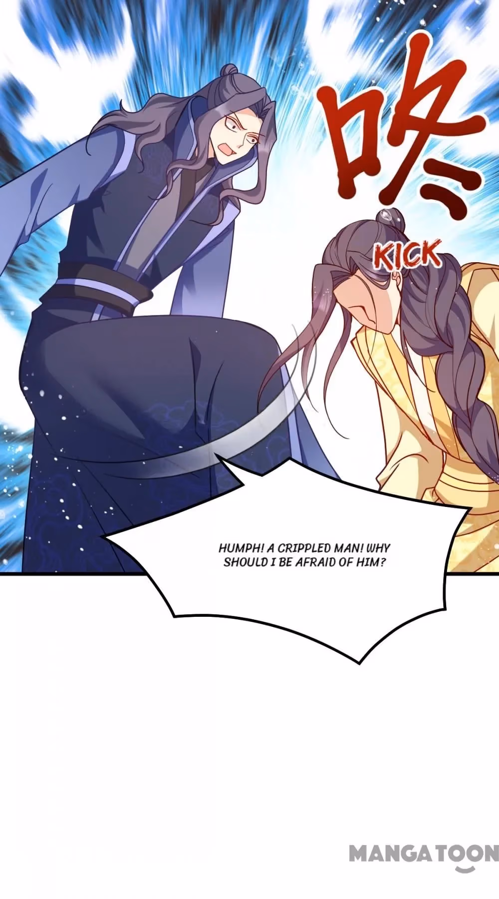Read Mind Reading Princess chapter 159 image 56 on Lezhin