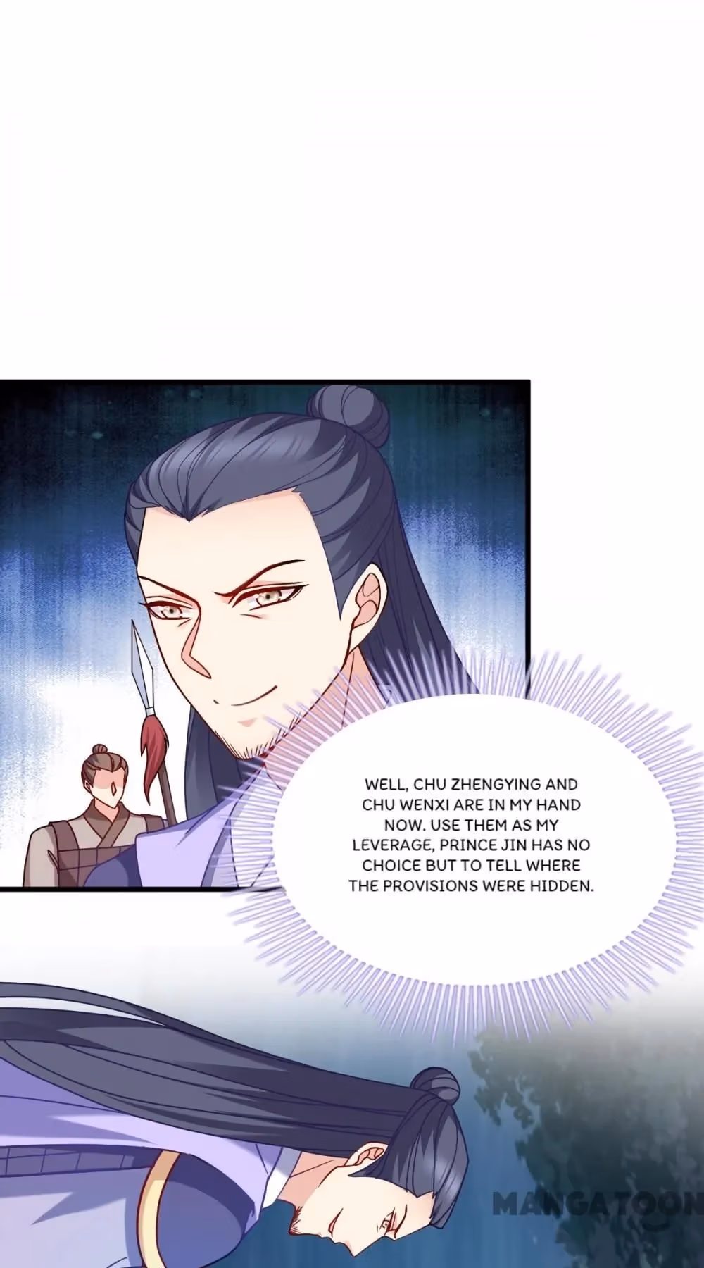 Read Mind Reading Princess chapter 159 image 6 on Lezhin