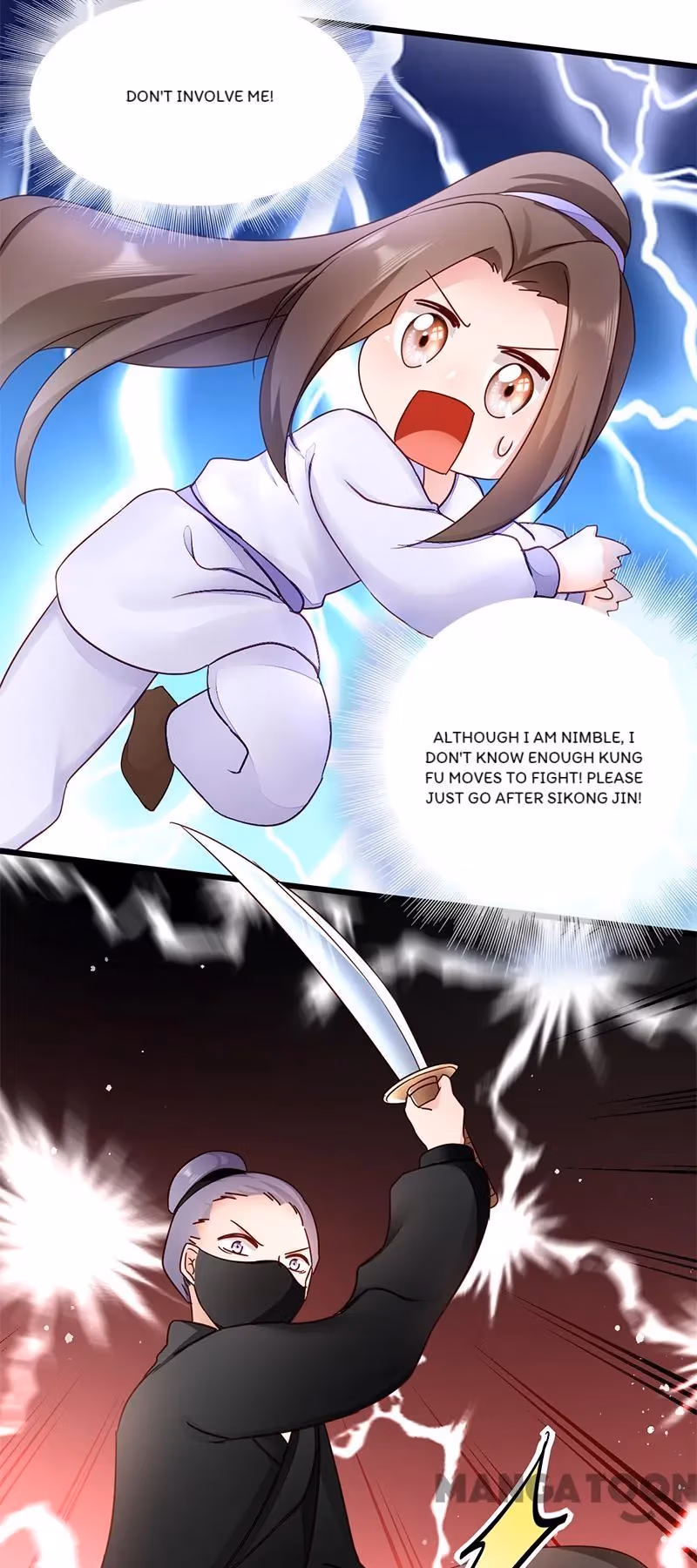 Read Mind Reading Princess chapter 16 image 23 on Lezhin