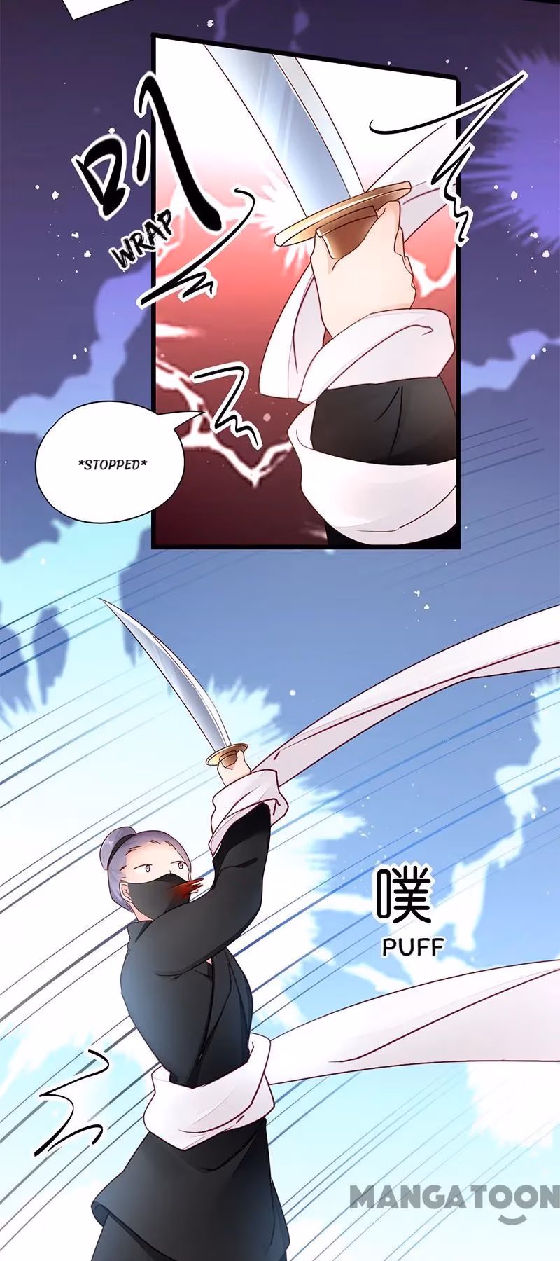 Read Mind Reading Princess chapter 16 image 25 on Lezhin