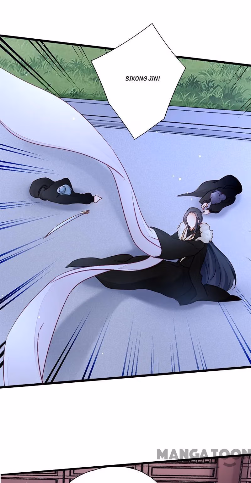Read Mind Reading Princess chapter 16 image 27 on Lezhin