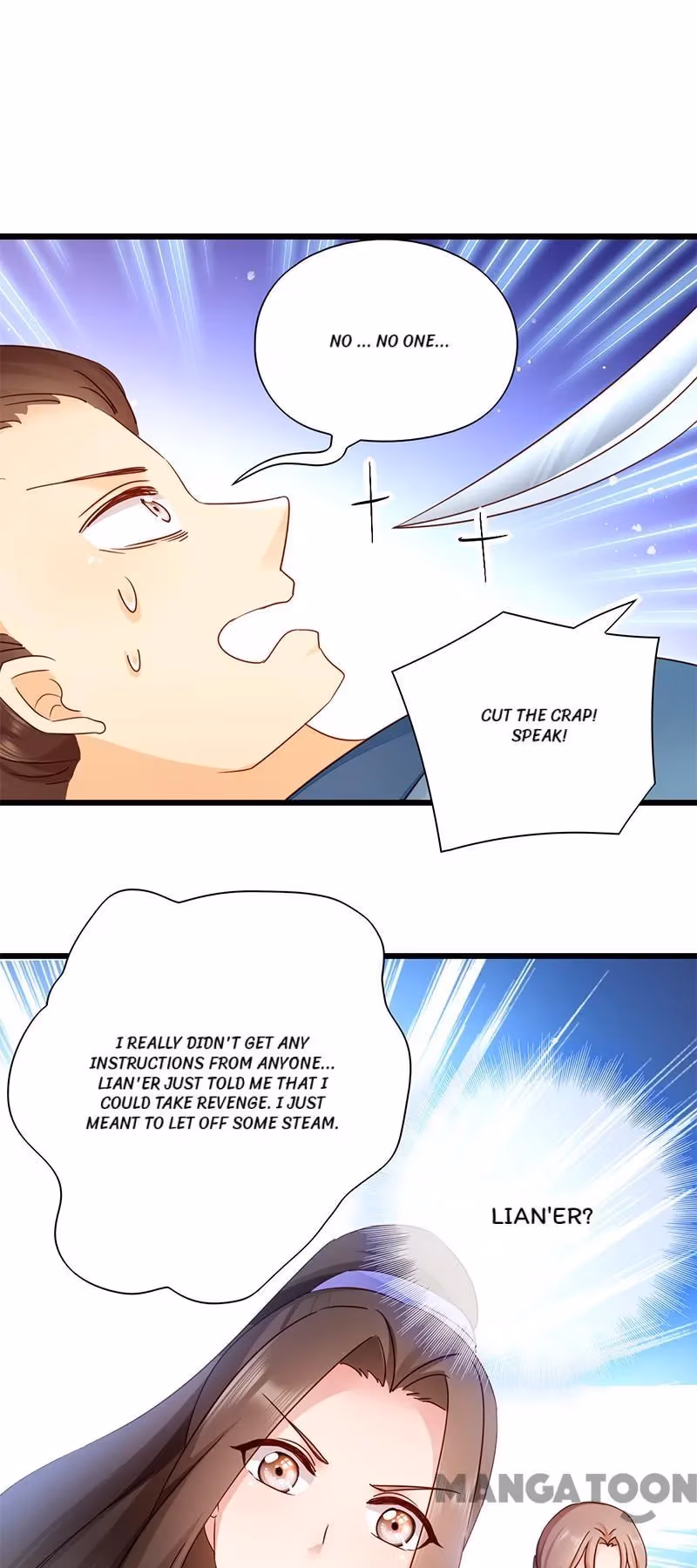 Read Mind Reading Princess chapter 16 image 3 on Lezhin