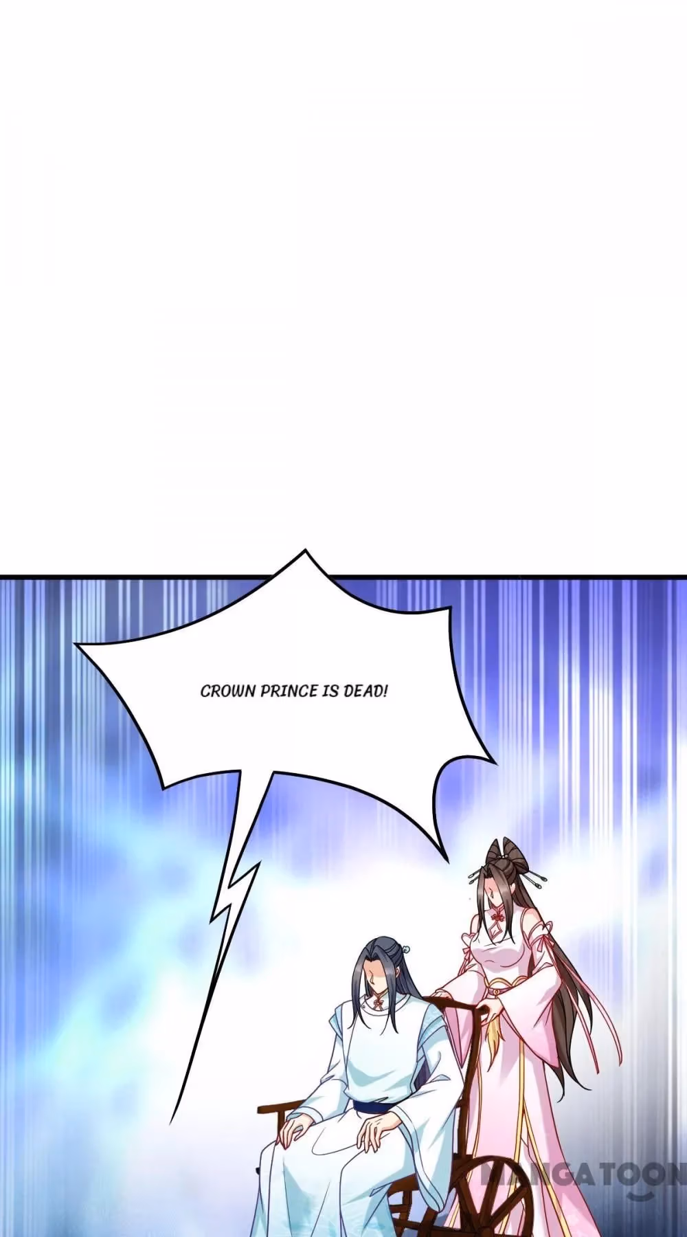 Read Mind Reading Princess chapter 160 image 7 on Lezhin