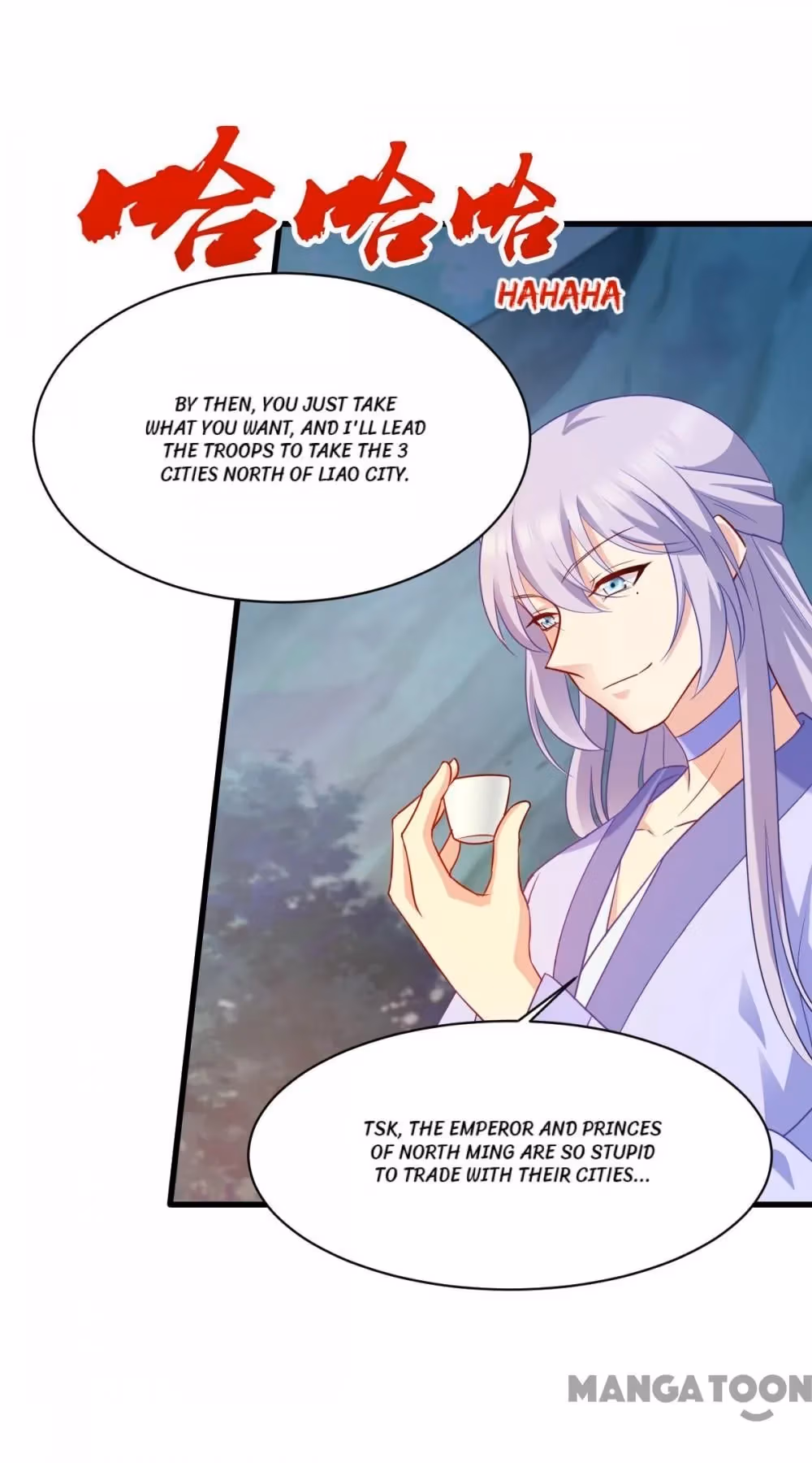 Read Mind Reading Princess chapter 161 image 34 on Lezhin