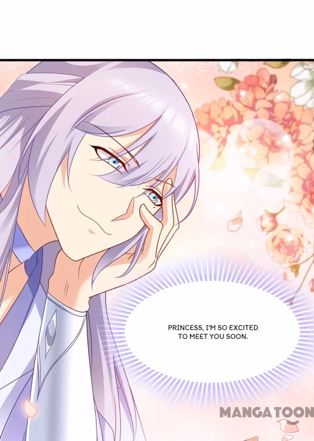 Read Mind Reading Princess chapter 161 image 40 on Lezhin