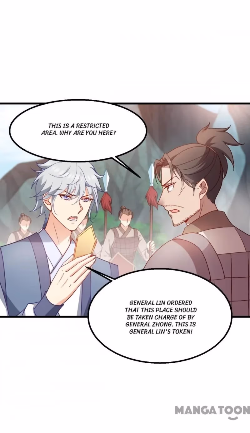 Read Mind Reading Princess chapter 162 image 14 on Lezhin