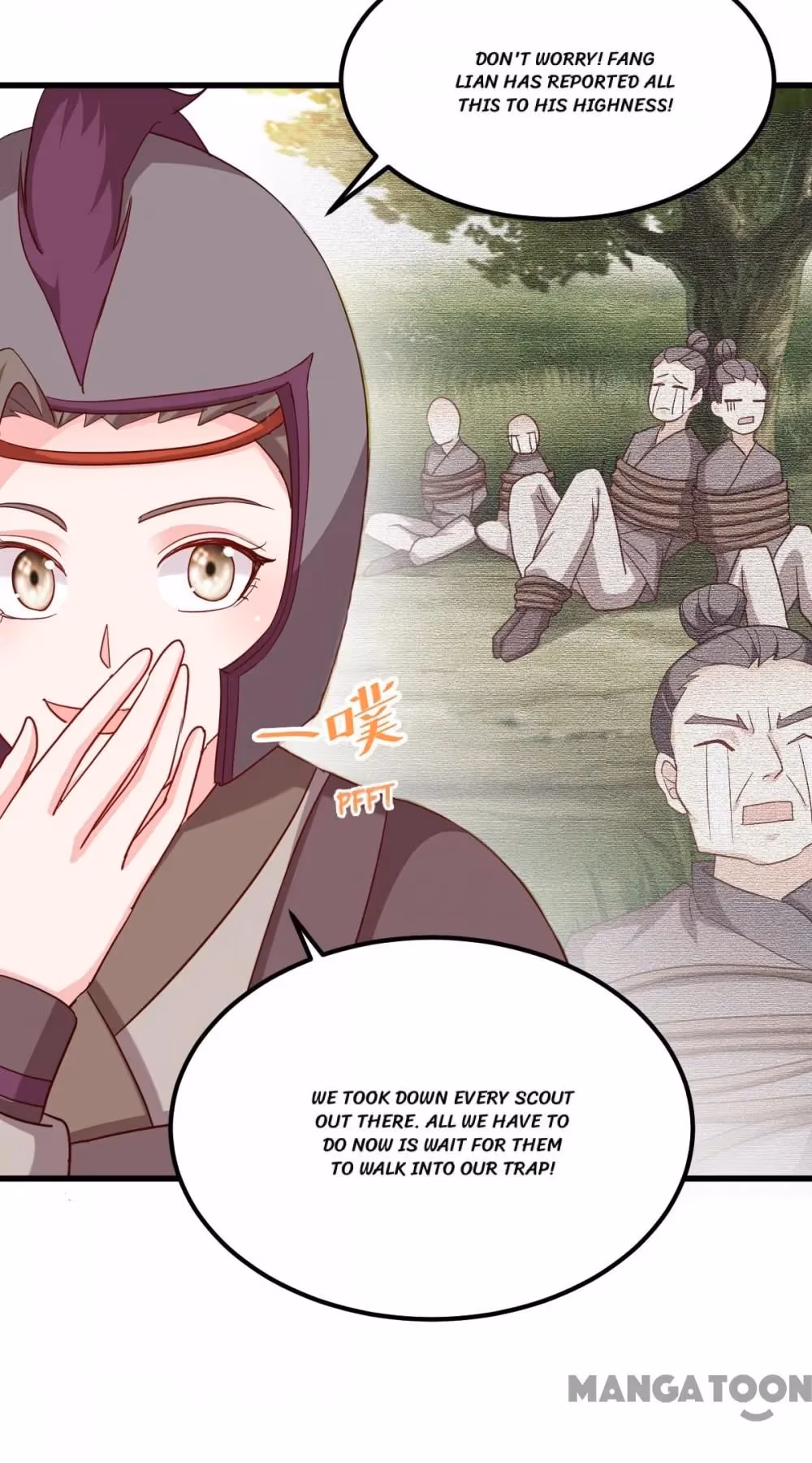 Read Mind Reading Princess chapter 164 image 21 on Lezhin