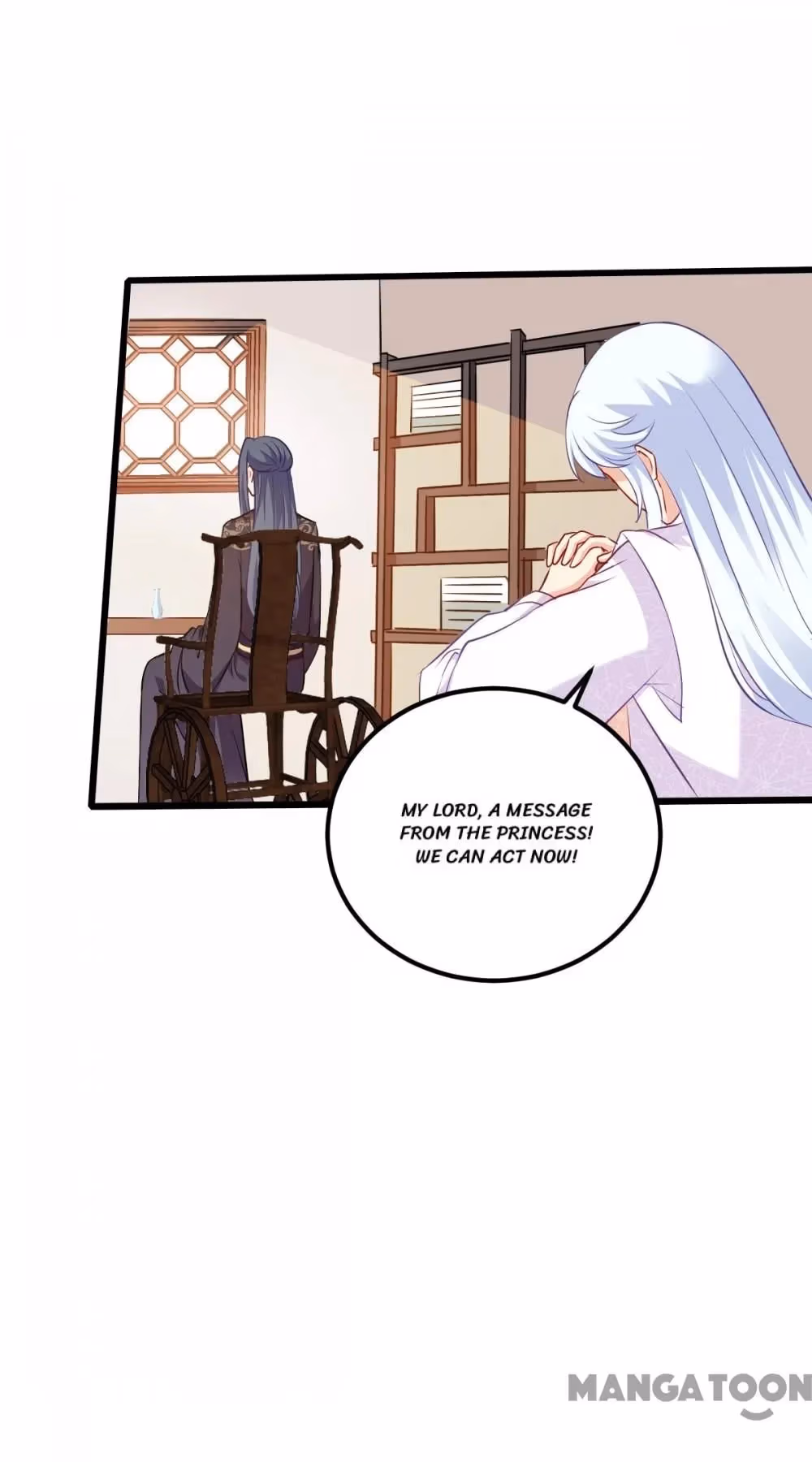 Read Mind Reading Princess chapter 164 image 3 on Lezhin