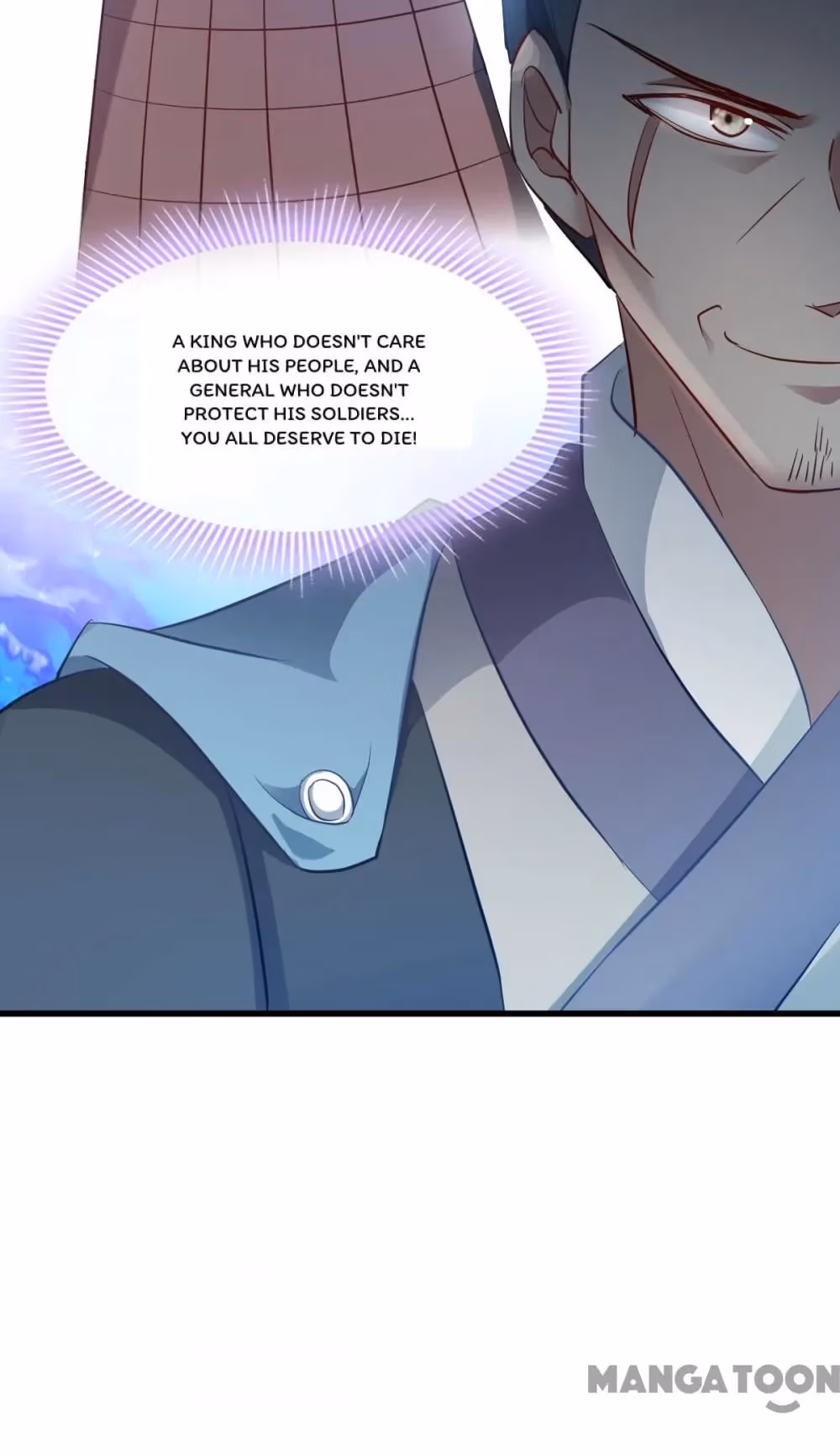 Read Mind Reading Princess chapter 164 image 41 on Lezhin
