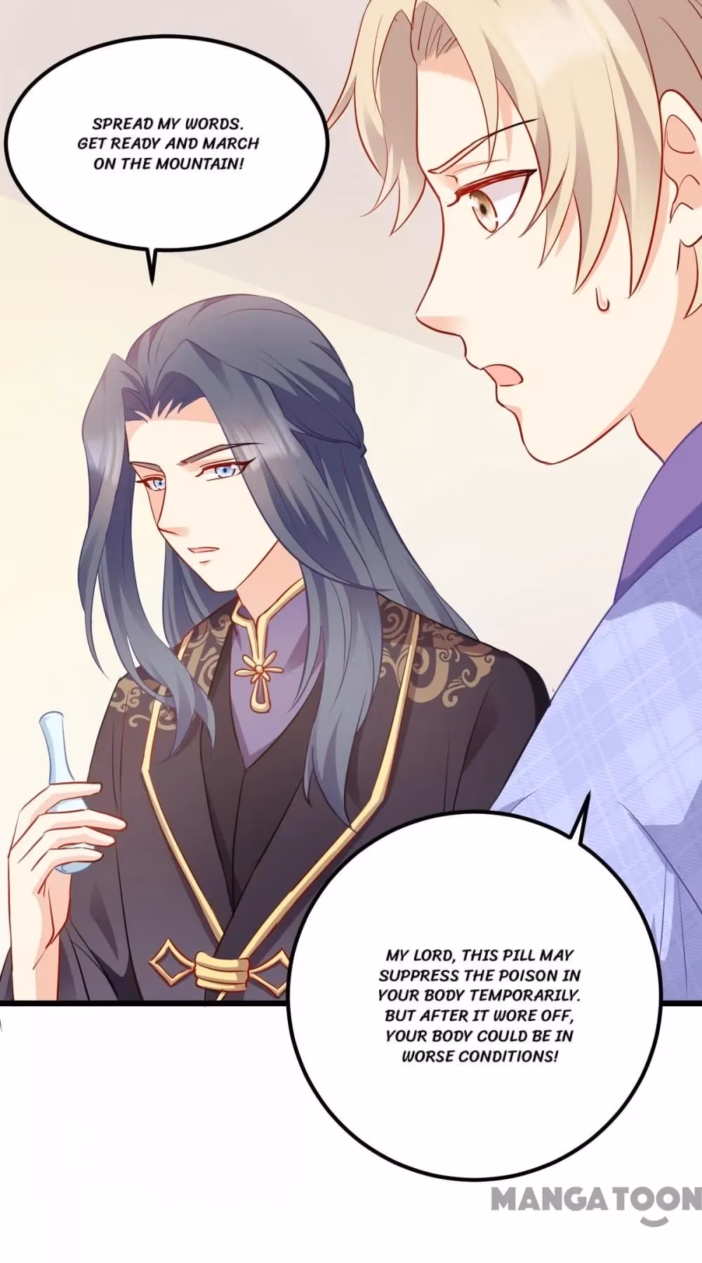 Read Mind Reading Princess chapter 164 image 5 on Lezhin