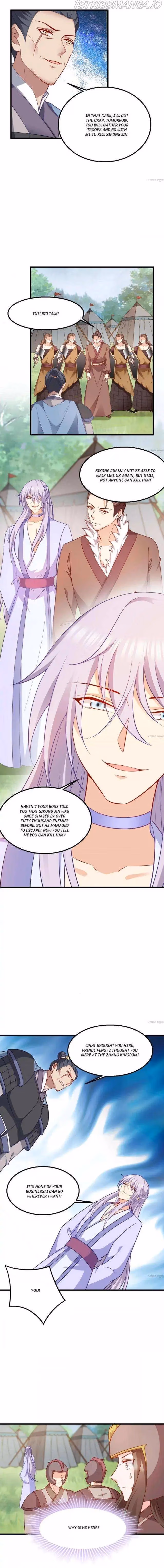 Read Mind Reading Princess chapter 165 image 2 on Lezhin
