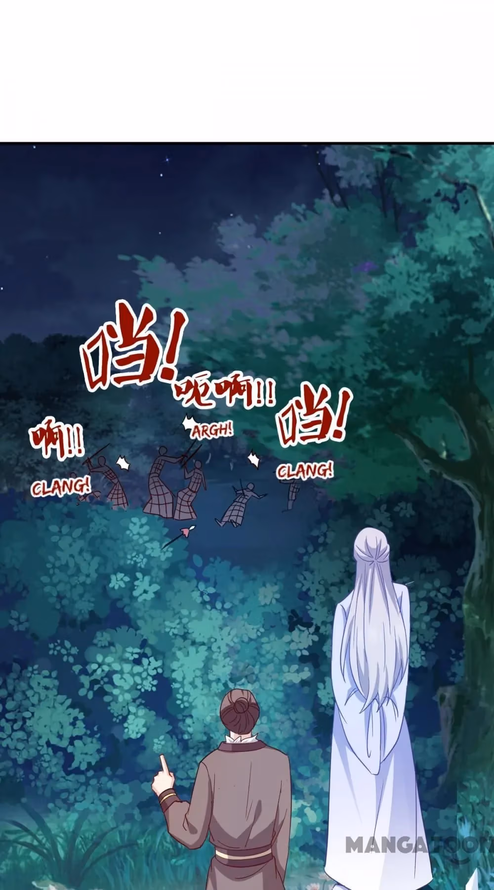 Read Mind Reading Princess chapter 166 image 16 on Lezhin