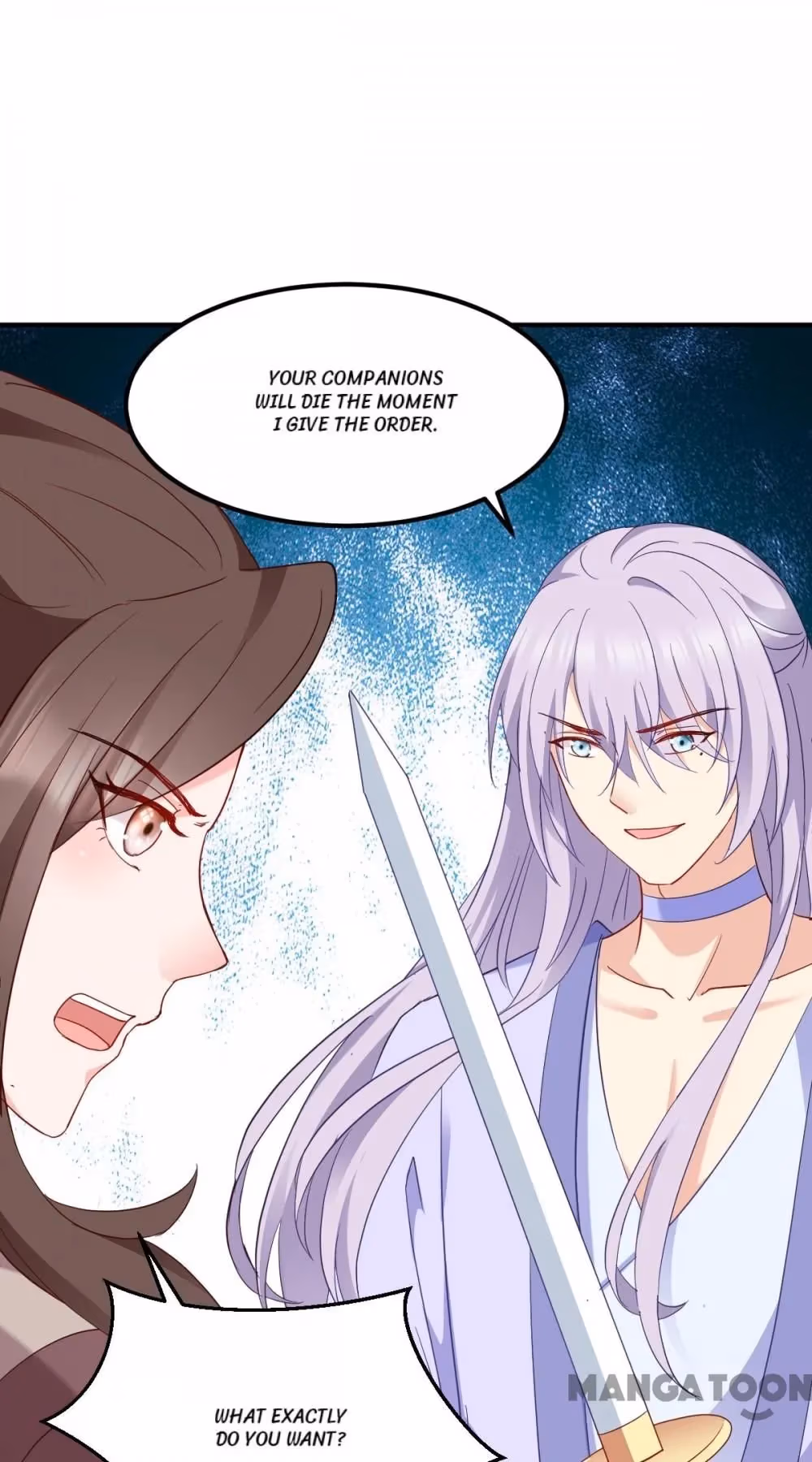 Read Mind Reading Princess chapter 166 image 57 on Lezhin