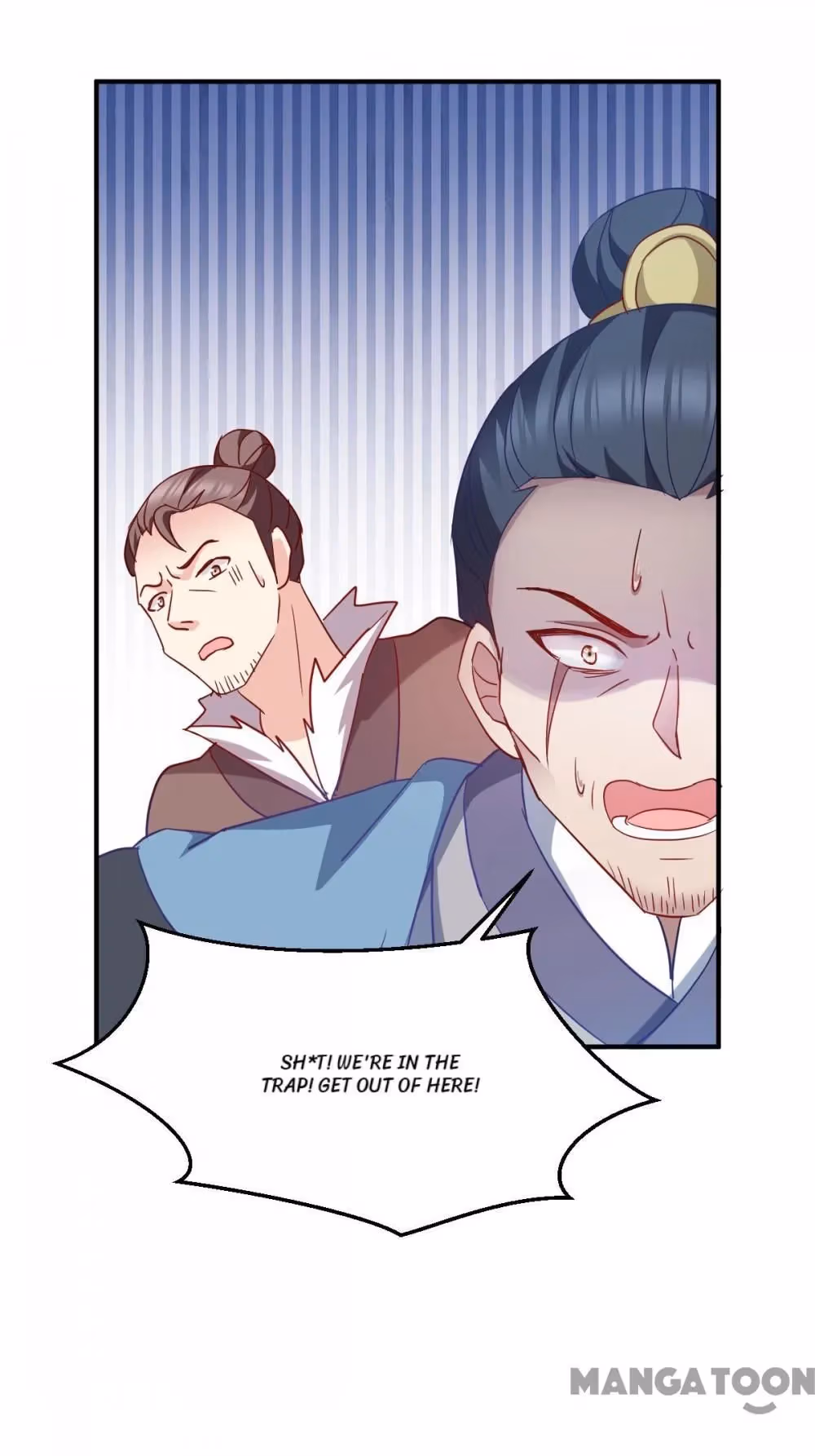 Read Mind Reading Princess chapter 167 image 39 on Lezhin