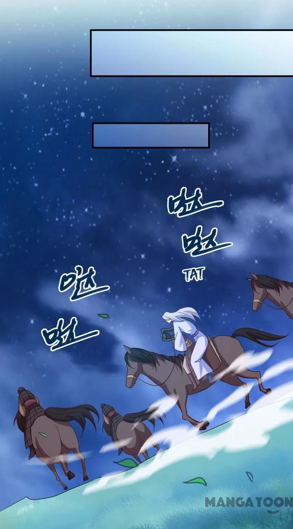 Read Mind Reading Princess chapter 167 image 49 on Lezhin