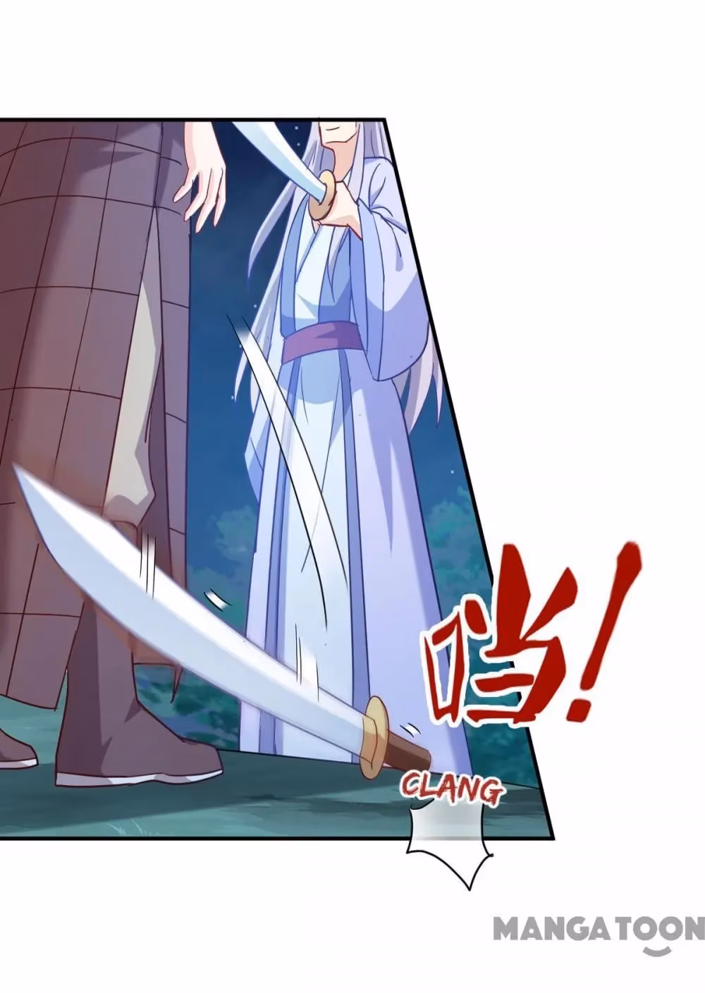 Read Mind Reading Princess chapter 167 image 5 on Lezhin