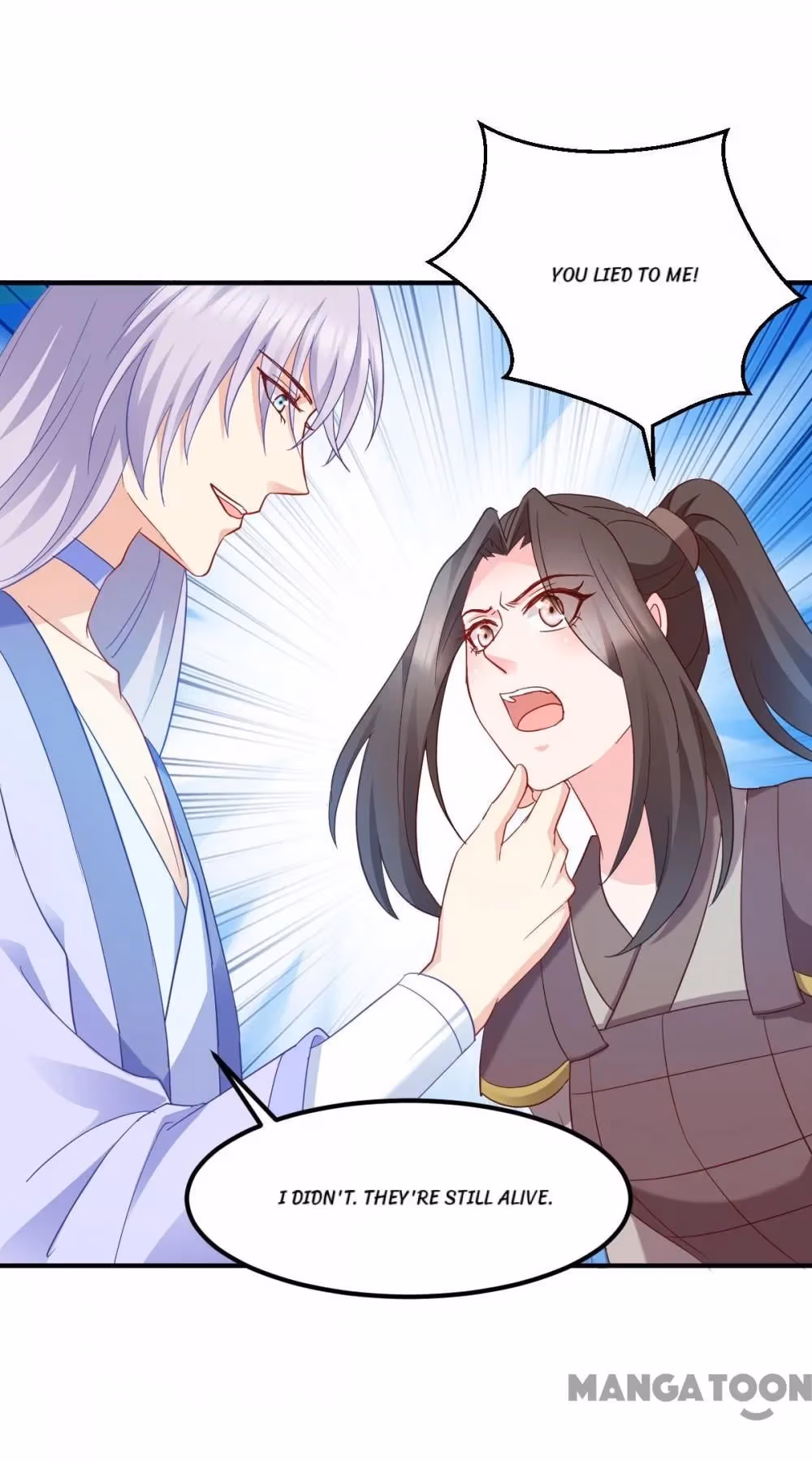 Read Mind Reading Princess chapter 167 image 8 on Lezhin