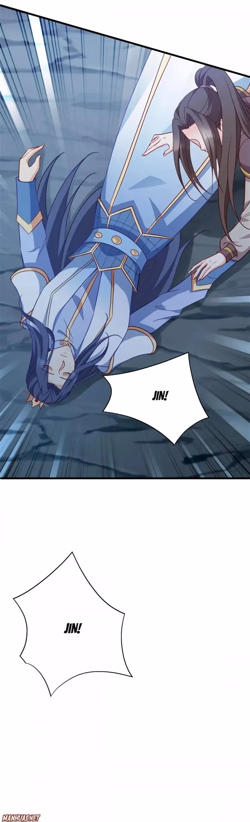 Read Mind Reading Princess chapter 168 image 7 on Lezhin