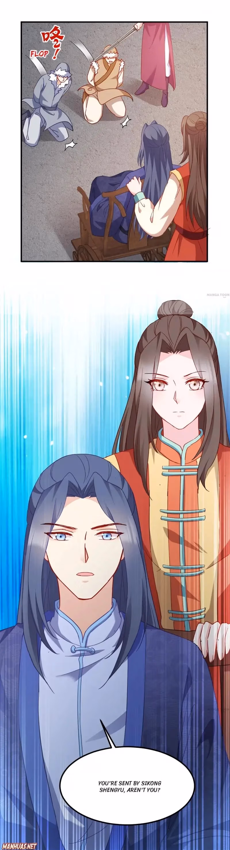 Read Mind Reading Princess chapter 169 image 4 on Lezhin