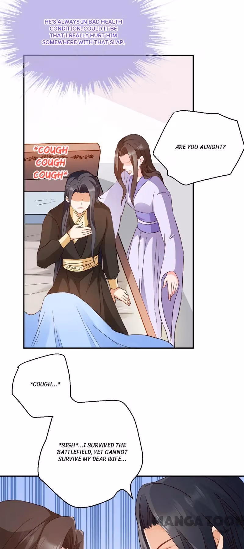 Read Mind Reading Princess chapter 17 image 30 on Lezhin