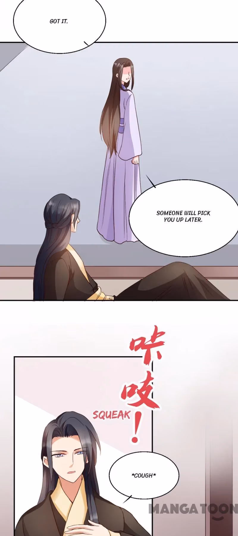 Read Mind Reading Princess chapter 17 image 35 on Lezhin