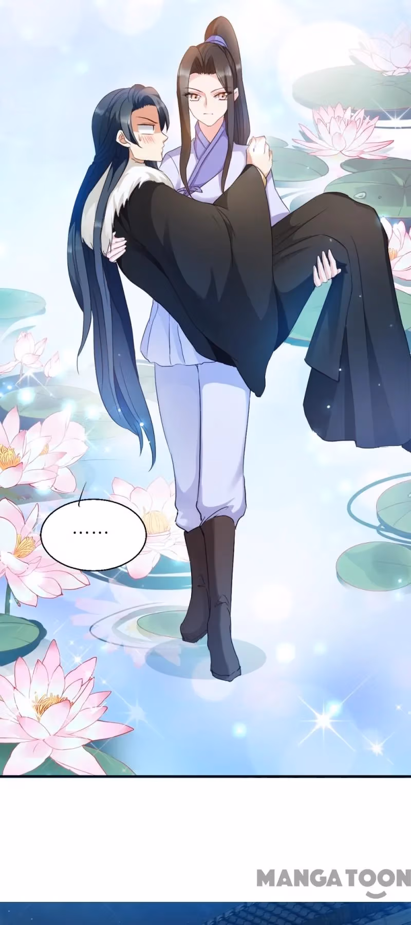 Read Mind Reading Princess chapter 17 image 9 on Lezhin