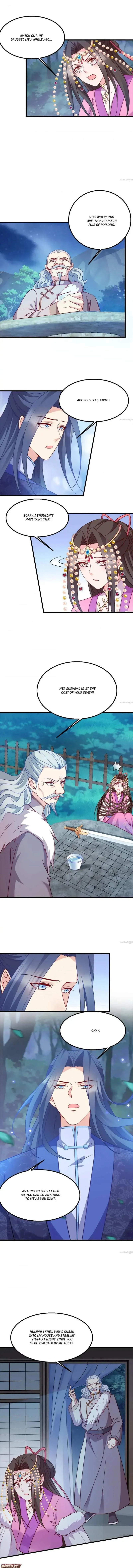 Read Mind Reading Princess chapter 172 image 1 on Lezhin