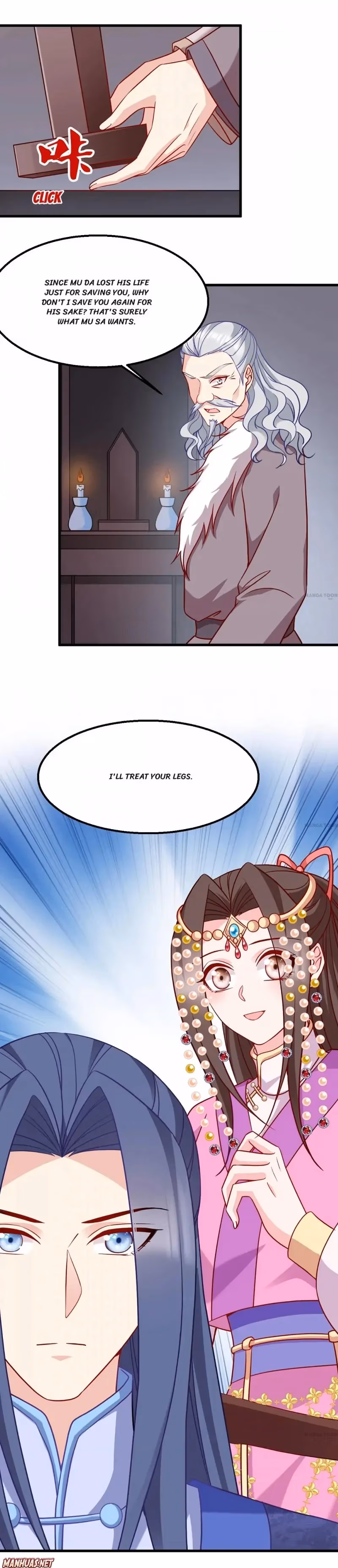 Read Mind Reading Princess chapter 174 image 4 on Lezhin
