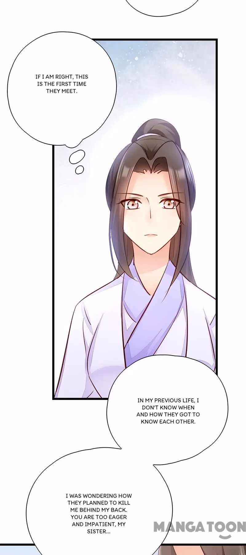 Read Mind Reading Princess chapter 18 image 24 on Lezhin