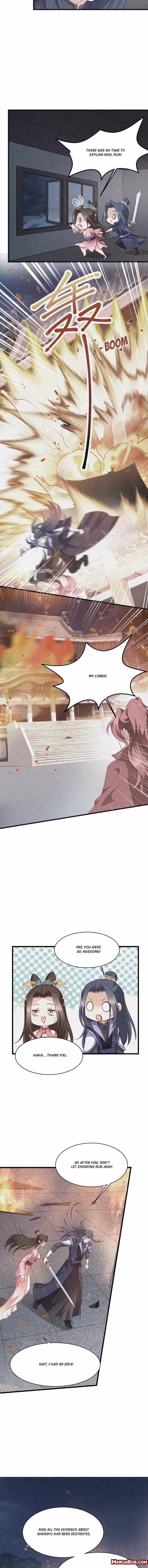 Read Mind Reading Princess chapter 180 image 1 on Lezhin