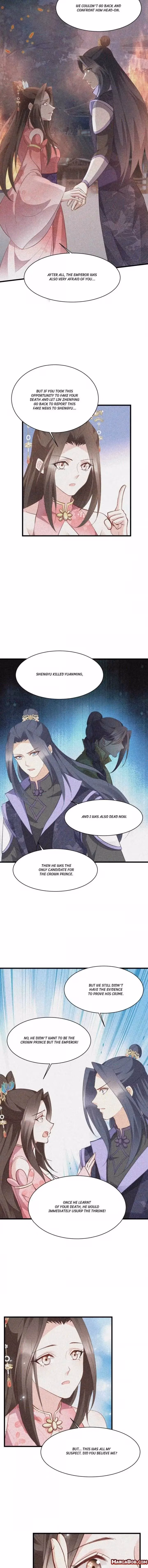 Read Mind Reading Princess chapter 180 image 2 on Lezhin