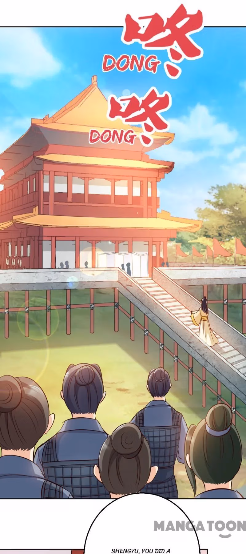 Read Mind Reading Princess chapter 19 image 12 on Lezhin