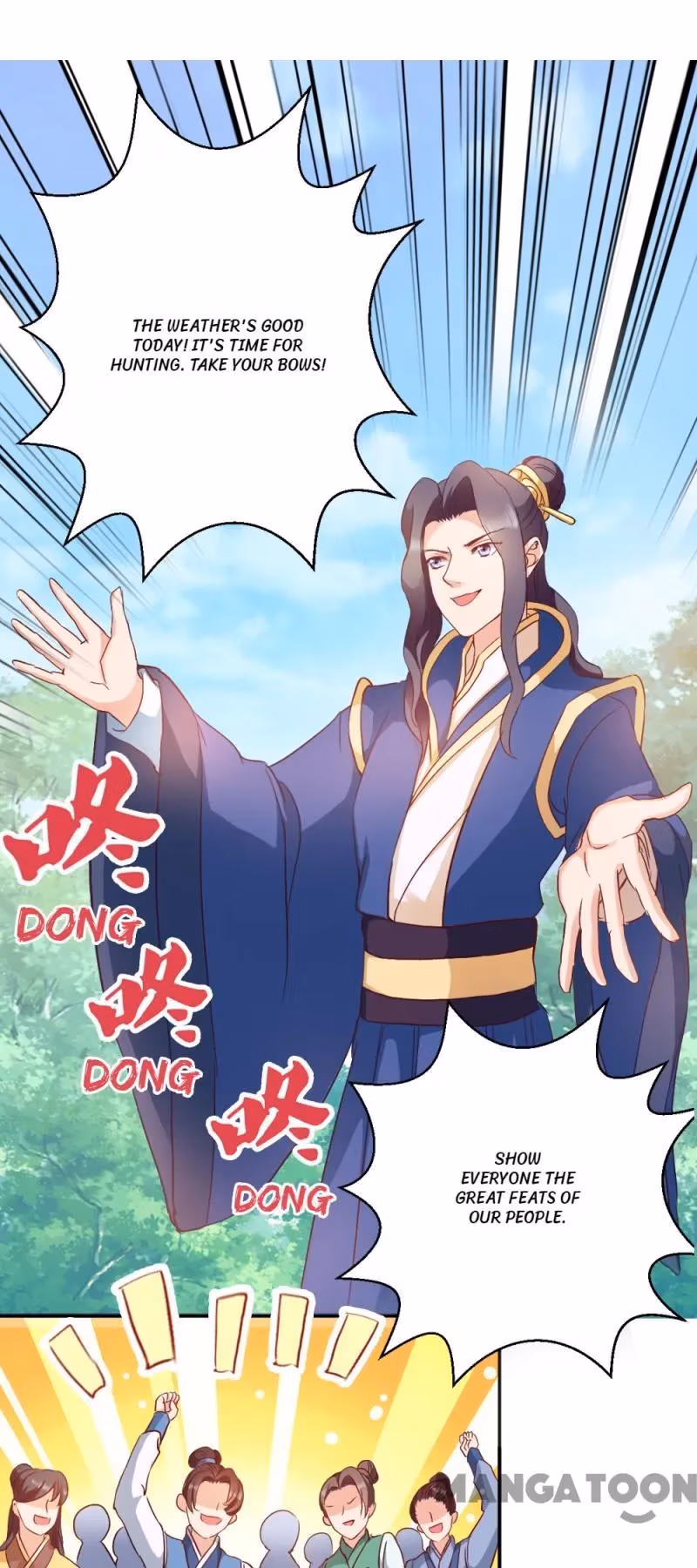 Read Mind Reading Princess chapter 19 image 15 on Lezhin