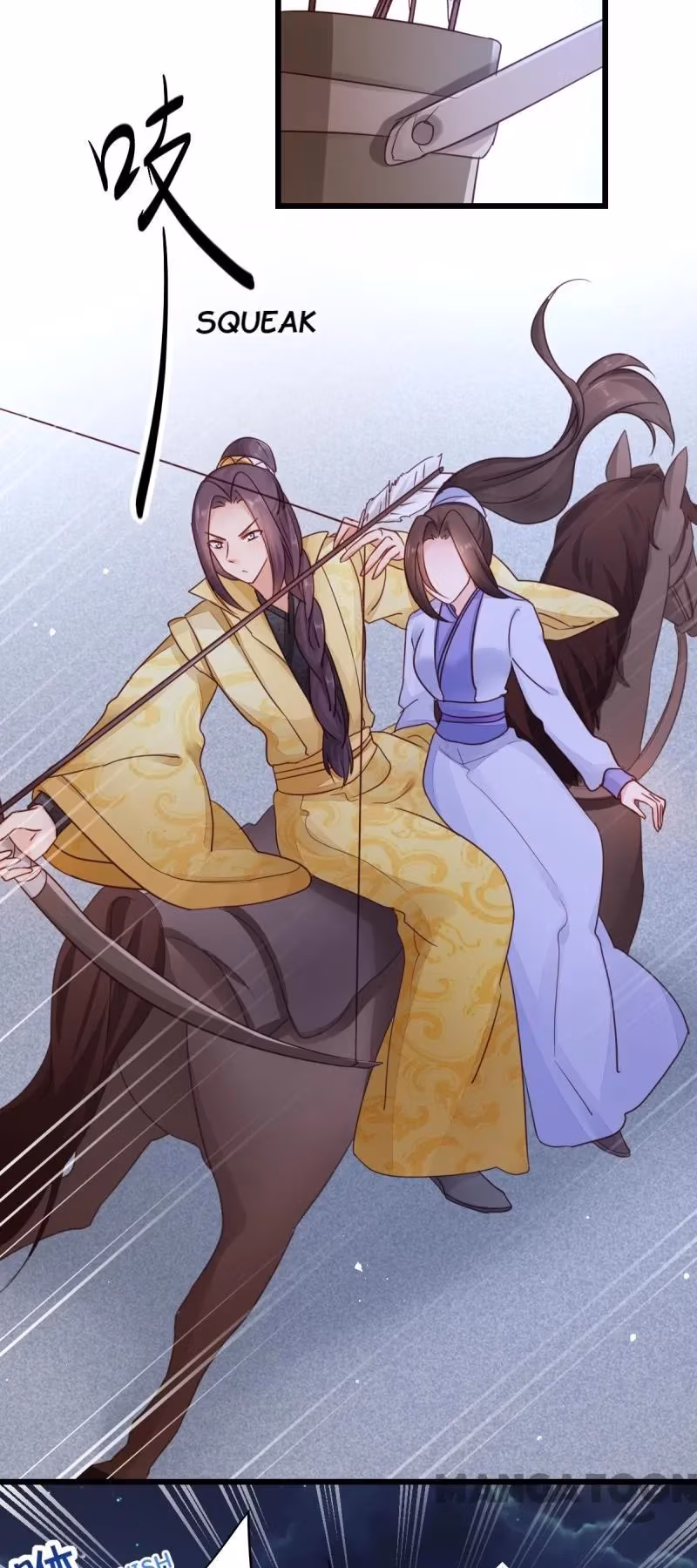 Read Mind Reading Princess chapter 20 image 13 on Lezhin
