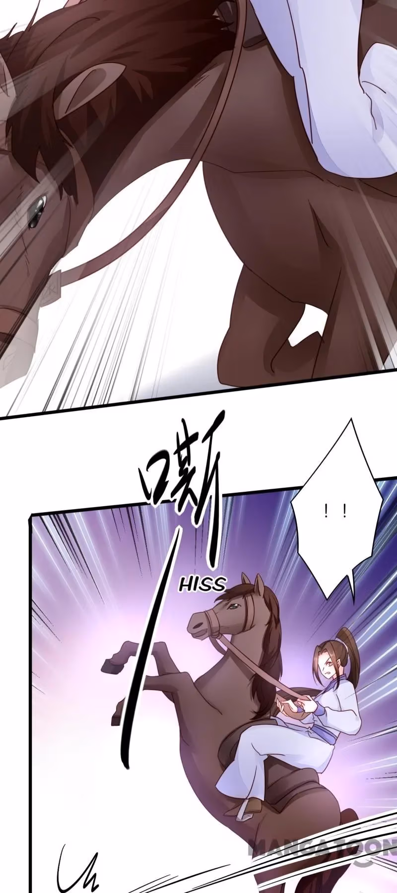 Read Mind Reading Princess chapter 20 image 9 on Lezhin