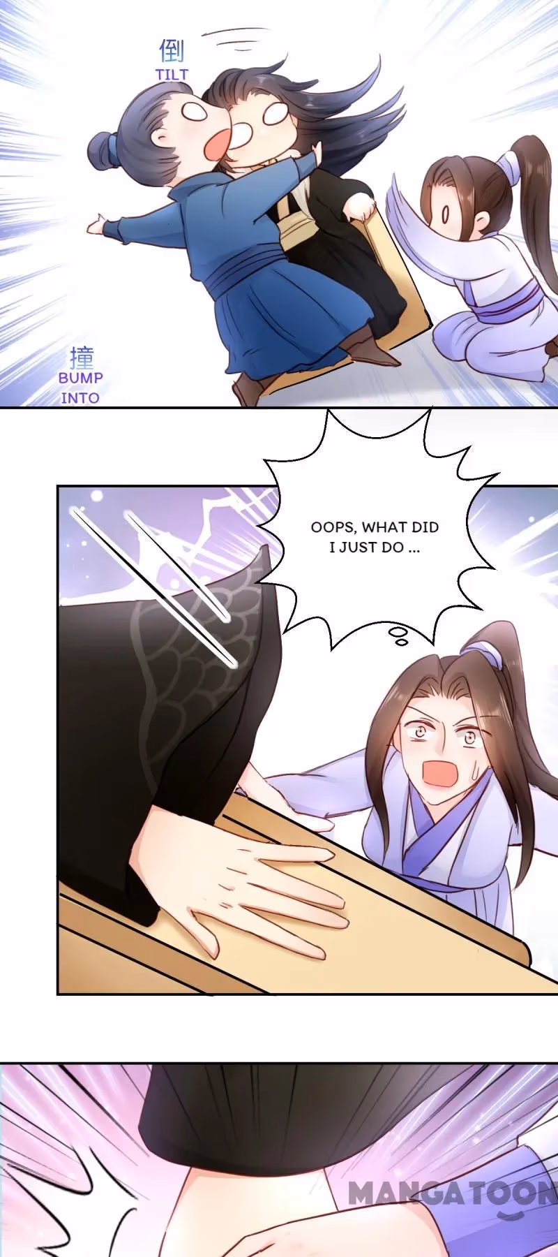 Read Mind Reading Princess chapter 21 image 20 on Lezhin