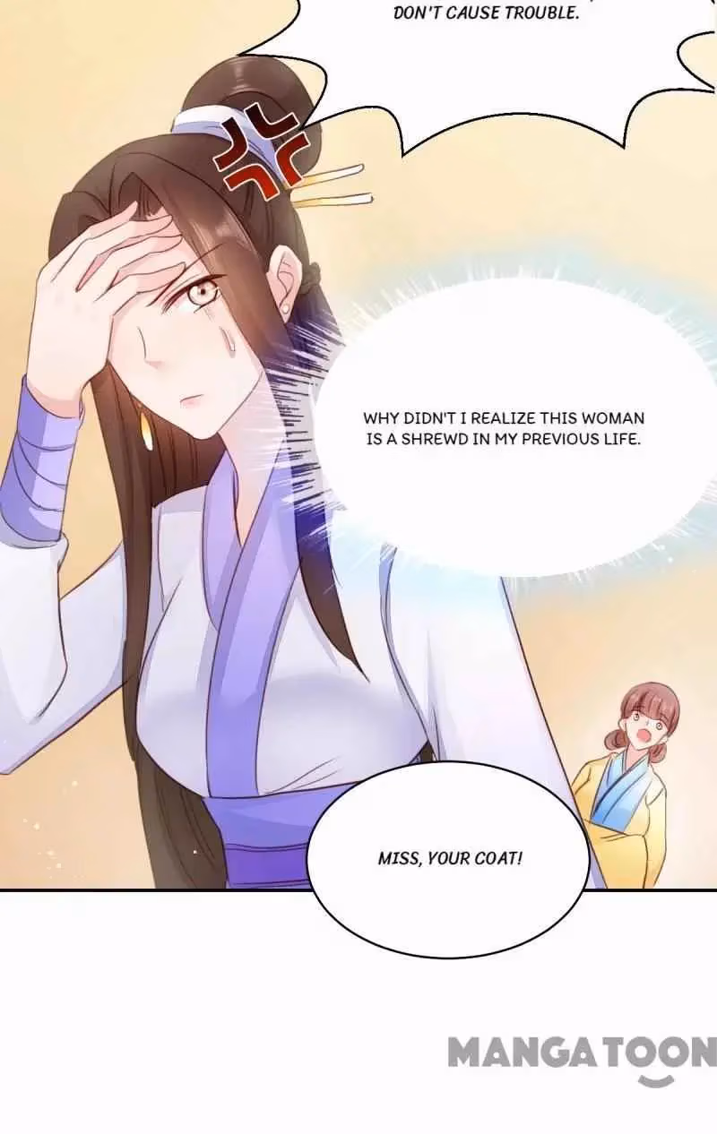 Read Mind Reading Princess chapter 23 image 11 on Lezhin