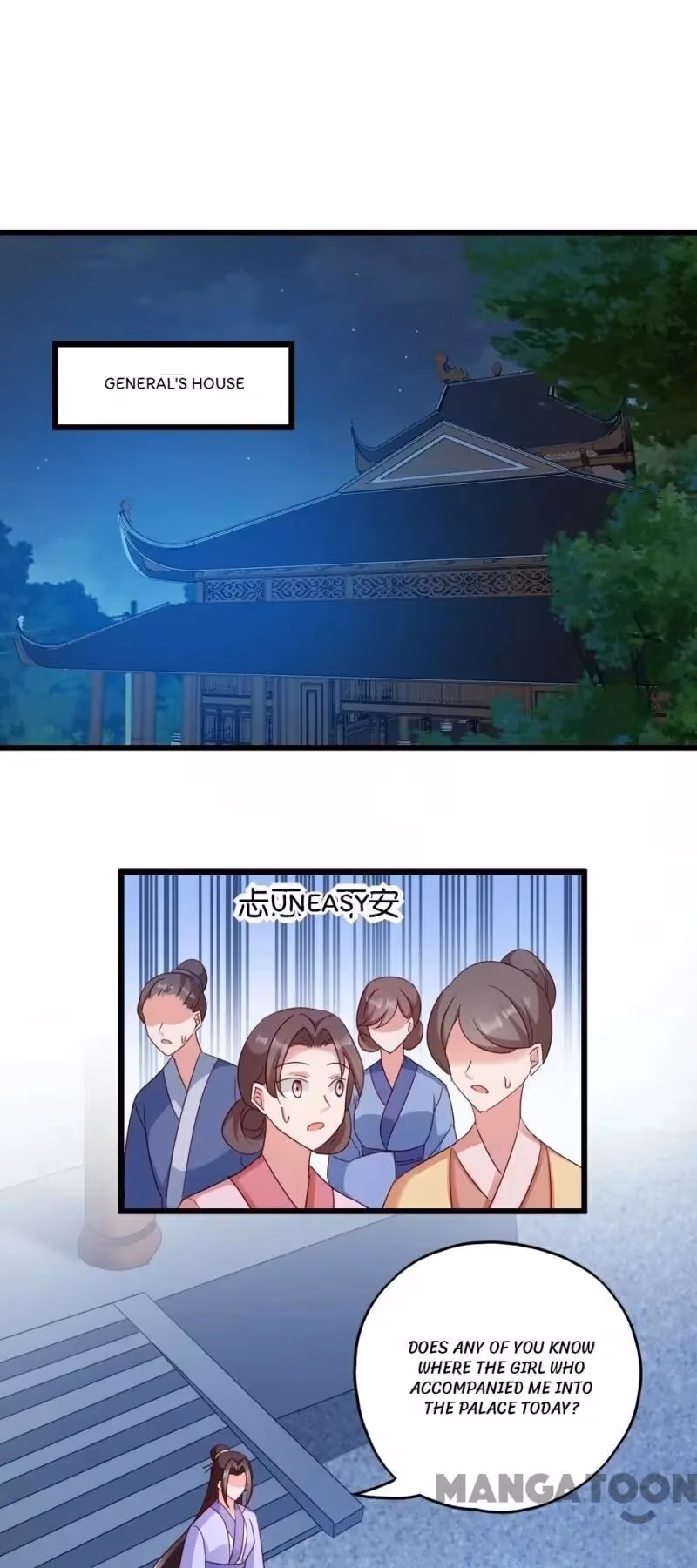 Read Mind Reading Princess chapter 24 image 13 on Lezhin