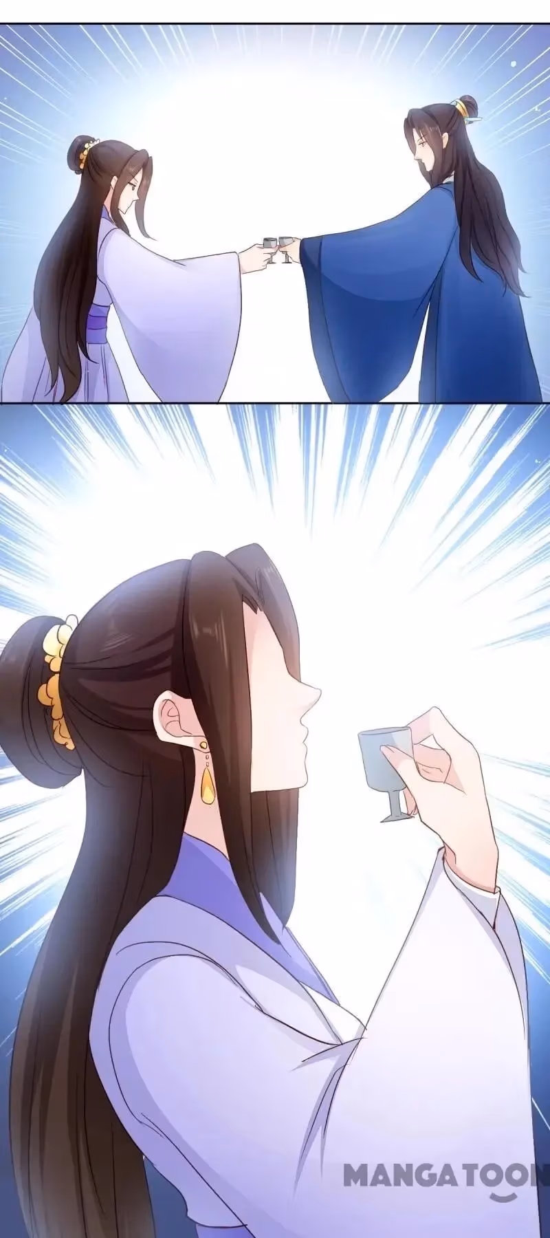 Read Mind Reading Princess chapter 25 image 24 on Lezhin