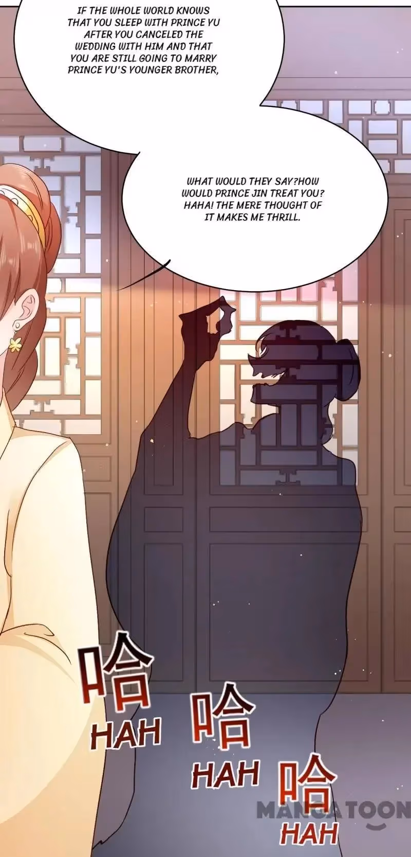 Read Mind Reading Princess chapter 25 image 5 on Lezhin