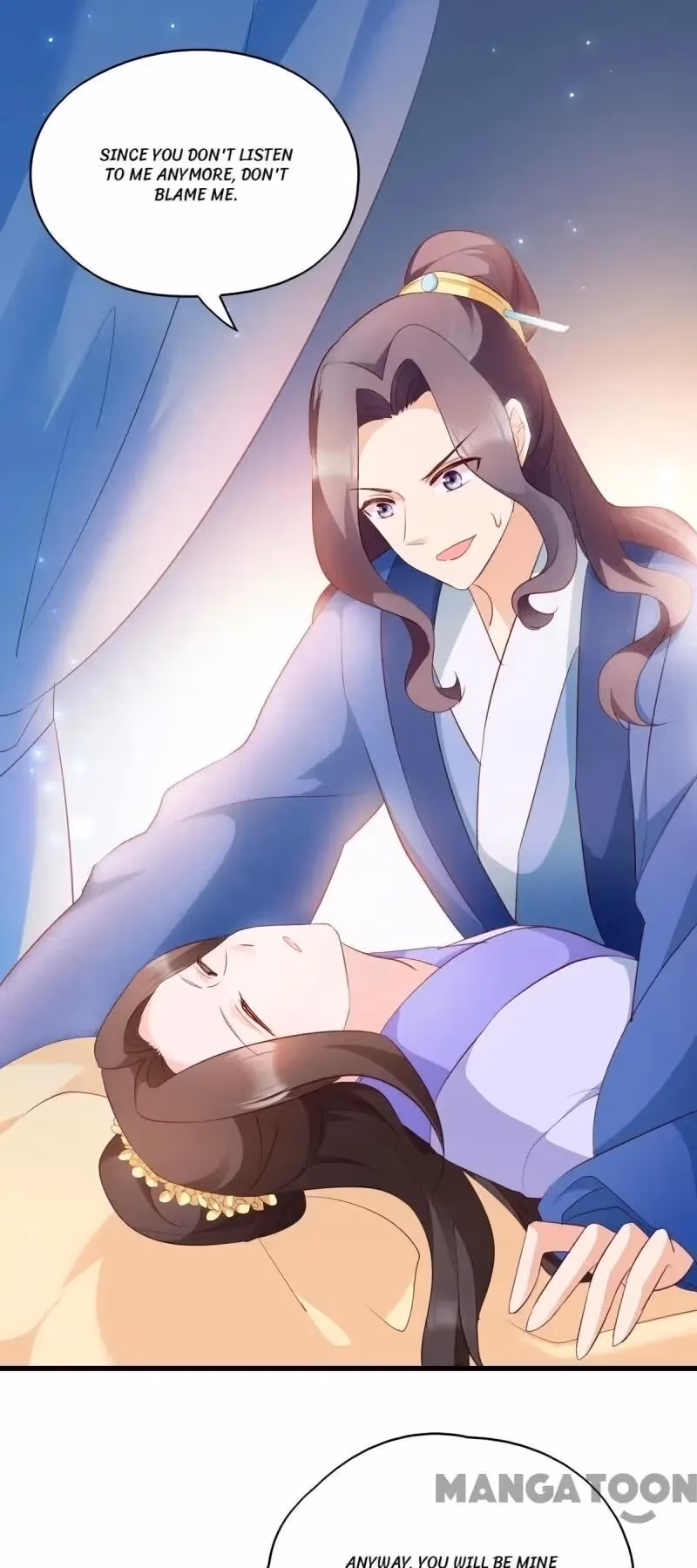 Read Mind Reading Princess chapter 26 image 6 on Lezhin