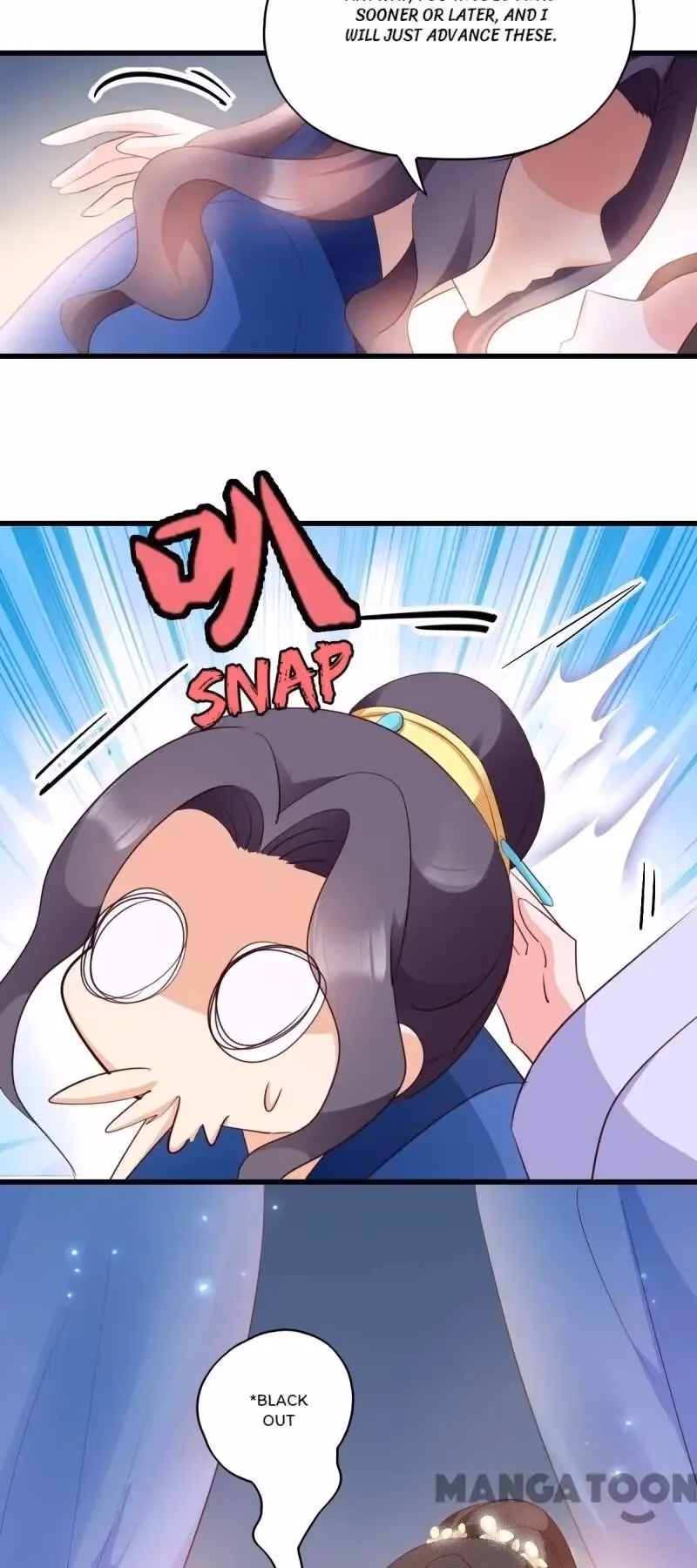 Read Mind Reading Princess chapter 26 image 7 on Lezhin