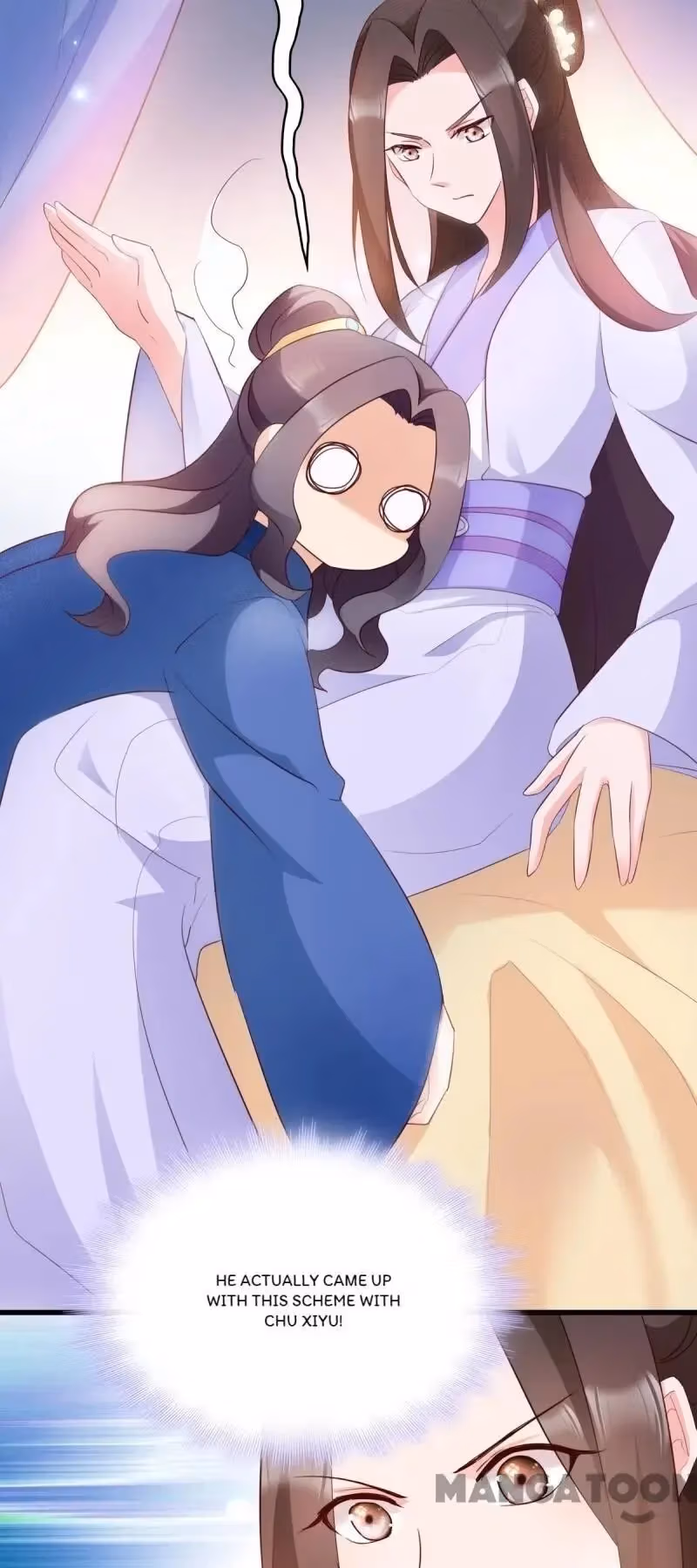 Read Mind Reading Princess chapter 26 image 8 on Lezhin