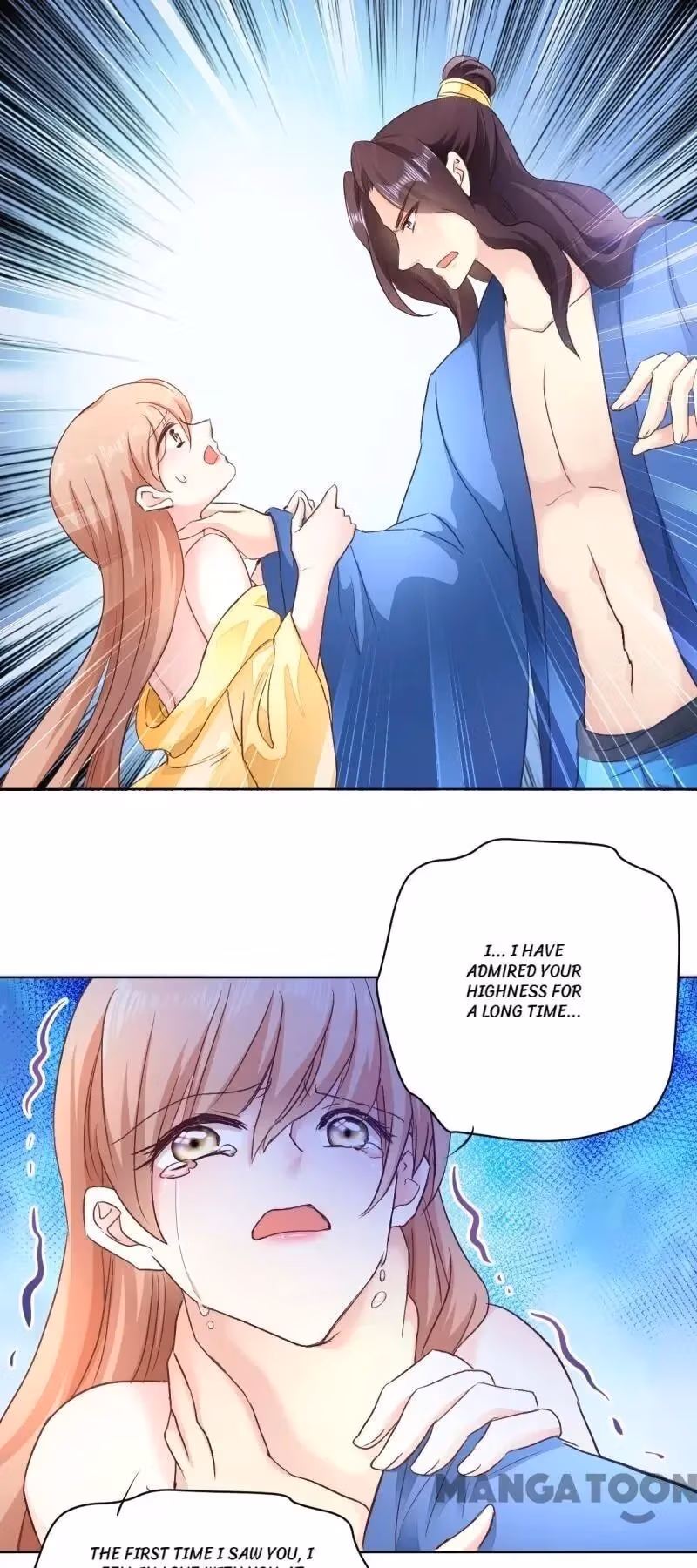Read Mind Reading Princess chapter 27 image 0 on Lezhin