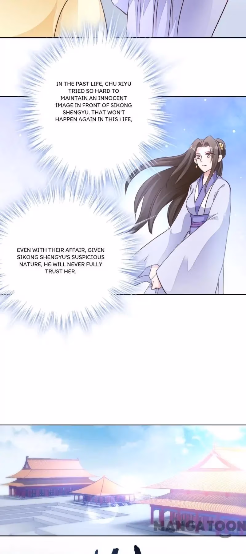 Read Mind Reading Princess chapter 27 image 10 on Lezhin